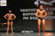 Чемпионат Воронежской области по бодибилдингу - 2025