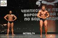Чемпионат Воронежской области по бодибилдингу - 2025