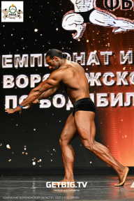 Чемпионат Воронежской области по бодибилдингу - 2025