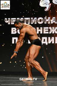Чемпионат Воронежской области по бодибилдингу - 2025