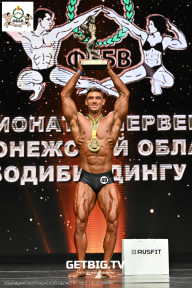 Чемпионат Воронежской области по бодибилдингу - 2025