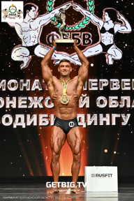 Чемпионат Воронежской области по бодибилдингу - 2025
