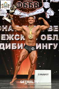 Чемпионат Воронежской области по бодибилдингу - 2025