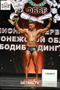 Чемпионат Воронежской области по бодибилдингу - 2025