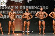 Чемпионат Воронежской области по бодибилдингу - 2025