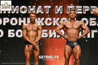 Чемпионат Воронежской области по бодибилдингу - 2025