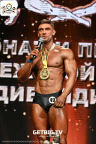 Чемпионат Воронежской области по бодибилдингу - 2025