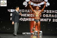 Чемпионат Воронежской области по бодибилдингу - 2025