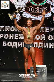 Чемпионат Воронежской области по бодибилдингу - 2025