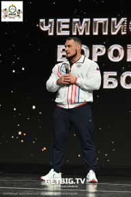 Чемпионат Воронежской области по бодибилдингу - 2025
