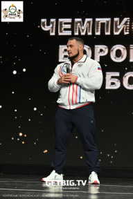 Чемпионат Воронежской области по бодибилдингу - 2025