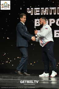 Чемпионат Воронежской области по бодибилдингу - 2025