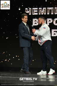 Чемпионат Воронежской области по бодибилдингу - 2025