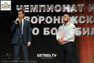 Чемпионат Воронежской области по бодибилдингу - 2025