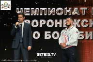 Чемпионат Воронежской области по бодибилдингу - 2025