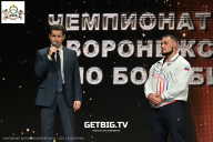 Чемпионат Воронежской области по бодибилдингу - 2025