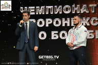 Чемпионат Воронежской области по бодибилдингу - 2025