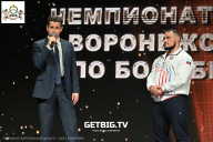 Чемпионат Воронежской области по бодибилдингу - 2025