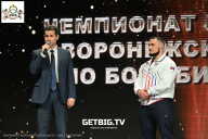 Чемпионат Воронежской области по бодибилдингу - 2025
