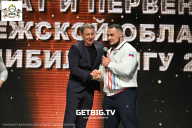 Чемпионат Воронежской области по бодибилдингу - 2025