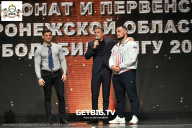 Чемпионат Воронежской области по бодибилдингу - 2025