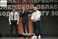 Чемпионат Воронежской области по бодибилдингу - 2025