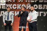 Чемпионат Воронежской области по бодибилдингу - 2025