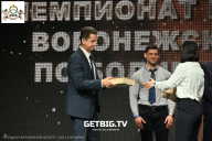 Чемпионат Воронежской области по бодибилдингу - 2025