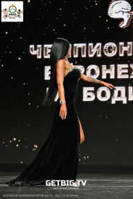 Чемпионат Воронежской области по бодибилдингу - 2025