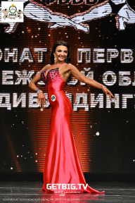 Чемпионат Воронежской области по бодибилдингу - 2025
