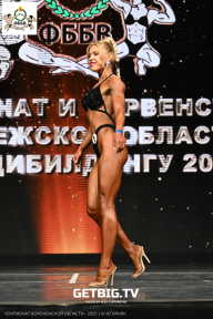 Чемпионат Воронежской области по бодибилдингу - 2025