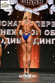 Чемпионат Воронежской области по бодибилдингу - 2025