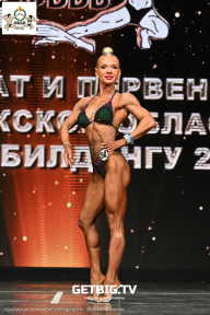 Чемпионат Воронежской области по бодибилдингу - 2025