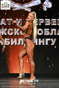 Чемпионат Воронежской области по бодибилдингу - 2025