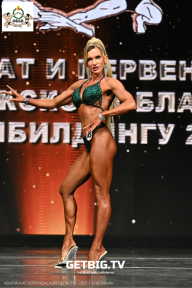 Чемпионат Воронежской области по бодибилдингу - 2025