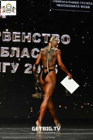 Чемпионат Воронежской области по бодибилдингу - 2025