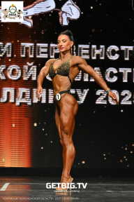 Чемпионат Воронежской области по бодибилдингу - 2025