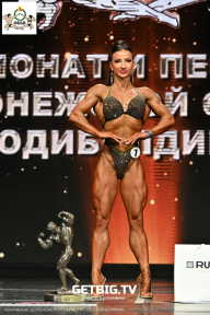 Чемпионат Воронежской области по бодибилдингу - 2025