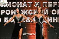 Чемпионат Воронежской области по бодибилдингу - 2025