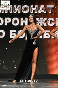 Чемпионат Воронежской области по бодибилдингу - 2025