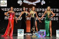 Чемпионат Воронежской области по бодибилдингу - 2025