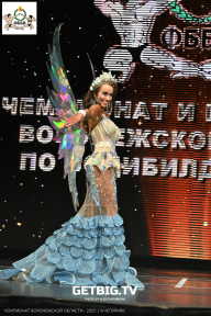 Чемпионат Воронежской области по бодибилдингу - 2025