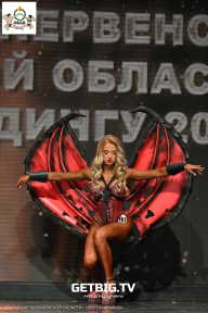 Чемпионат Воронежской области по бодибилдингу - 2025