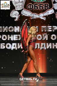 Чемпионат Воронежской области по бодибилдингу - 2025