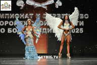 Чемпионат Воронежской области по бодибилдингу - 2025