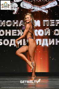 Чемпионат Воронежской области по бодибилдингу - 2025