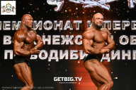 Чемпионат Воронежской области по бодибилдингу - 2025