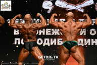 Чемпионат Воронежской области по бодибилдингу - 2025