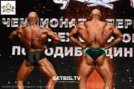 Чемпионат Воронежской области по бодибилдингу - 2025