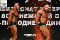 Чемпионат Воронежской области по бодибилдингу - 2025